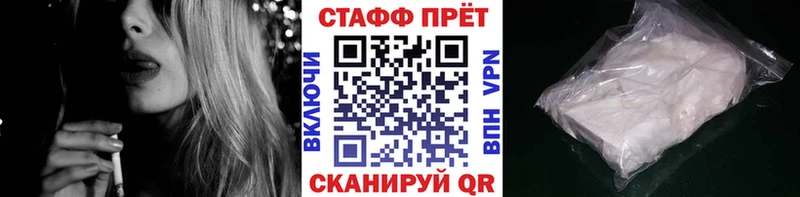 Виды наркоты Радужный АМФЕТАМИН  Меф  MDMA  Гашиш  Кокаин  Псилоцибиновые грибы  Марихуана  A PVP 