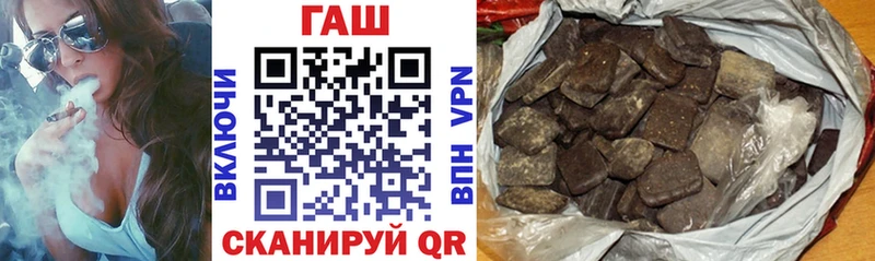 ГАШИШ Cannabis  Радужный 