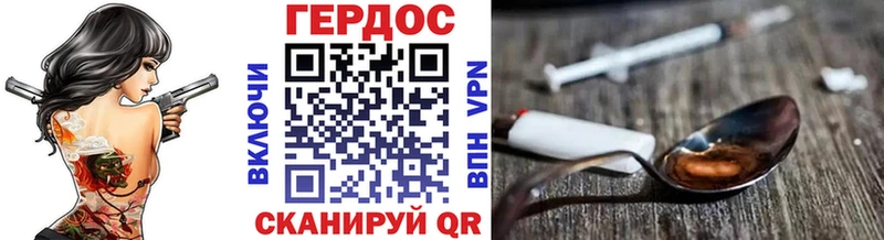 MEGA зеркало  Радужный  Героин афганец 