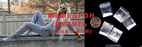 дистиллят марихуана Баксан