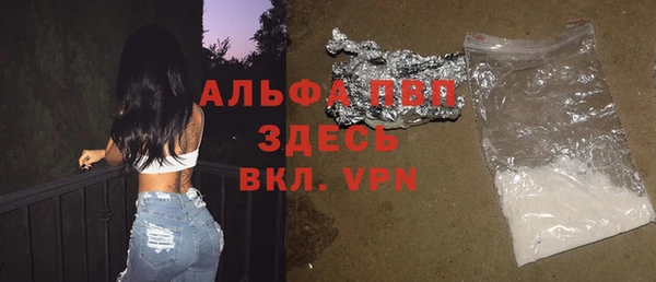 mix Балахна
