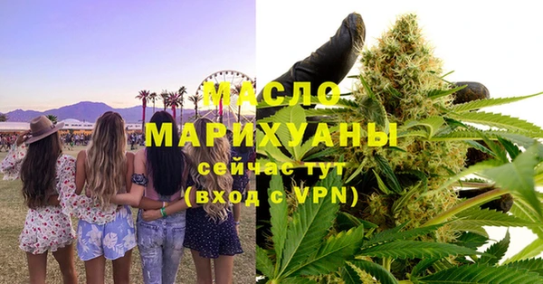 mix Балахна