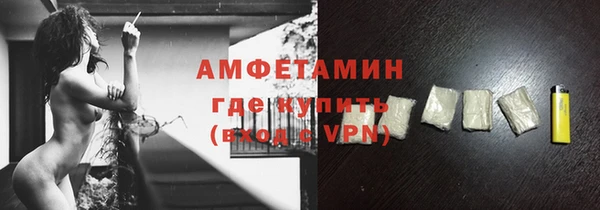 mix Балахна