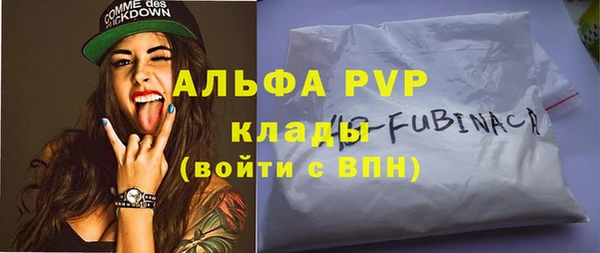 mix Балахна