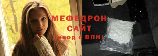 дистиллят марихуана Баксан