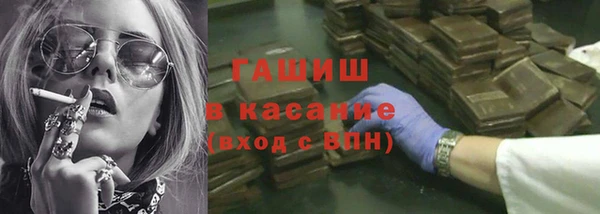 spice Балабаново