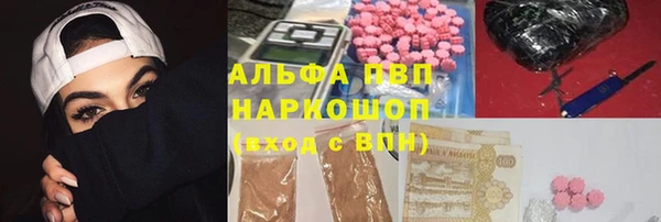 spice Балабаново