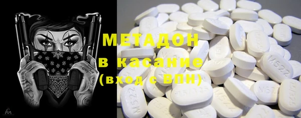 ешки Лагань
