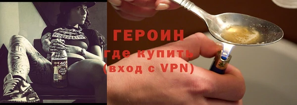 spice Балабаново