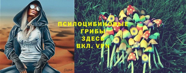 mix Балахна