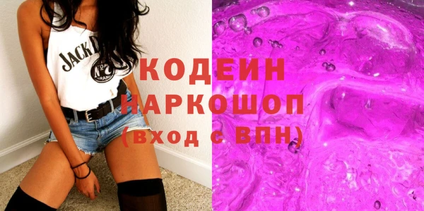 spice Балабаново
