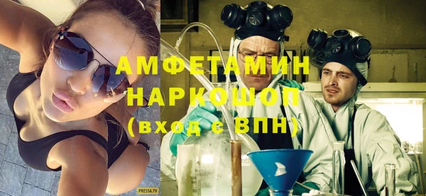 mix Балахна