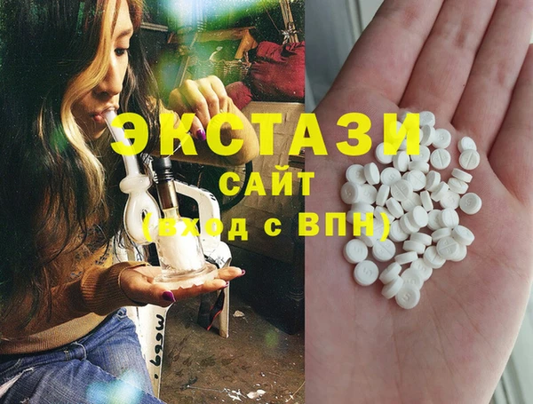 mix Балахна