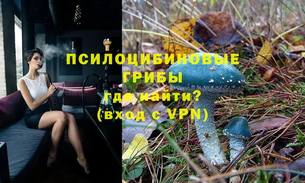 mix Балахна