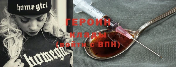 spice Балабаново