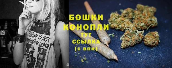 дистиллят марихуана Баксан