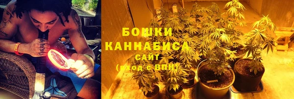 дистиллят марихуана Баксан