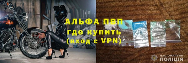 дистиллят марихуана Баксан