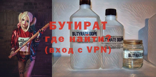spice Балабаново