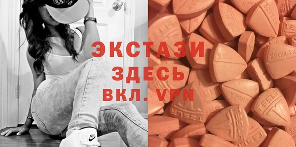 не бодяженный Аркадак