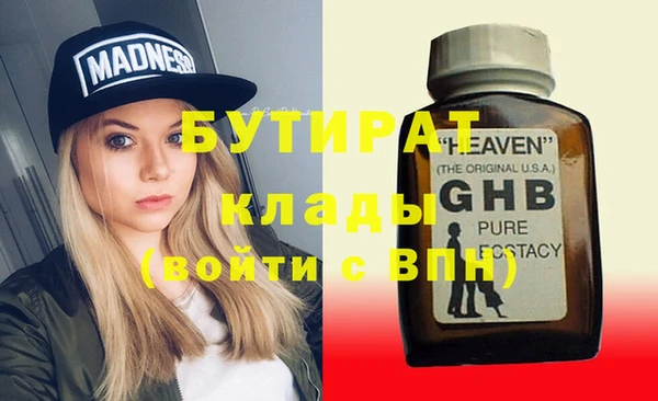 spice Балабаново