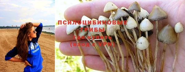 mix Балахна