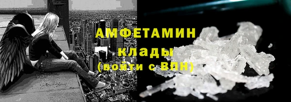 spice Балабаново