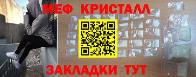 mdpv Рузаевка