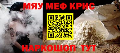 бутик Рязань