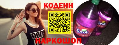 mdpv Рузаевка