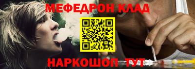 бутик Рязань