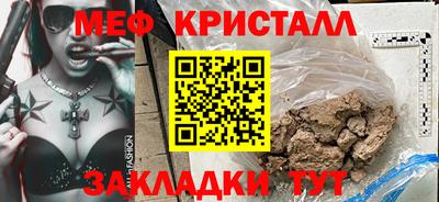 бутик Рязань