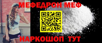 ГАЛЛЮЦИНОГЕННЫЕ ГРИБЫ Рыбинск