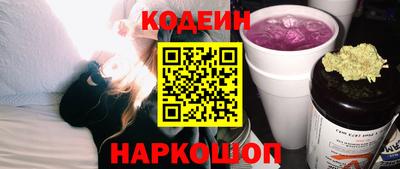 mdpv Рузаевка