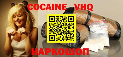 бутик Рязань