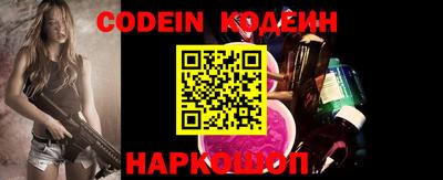 mdpv Рузаевка