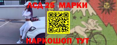 ГАЛЛЮЦИНОГЕННЫЕ ГРИБЫ Рыбинск