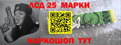 бутик Рязань