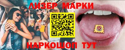 mdpv Рузаевка