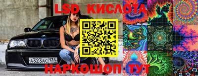 mdpv Рузаевка