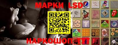 mdpv Рузаевка