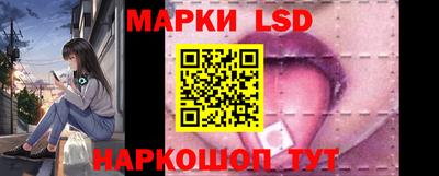 бутик Рязань