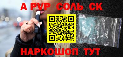 ГАЛЛЮЦИНОГЕННЫЕ ГРИБЫ Рыбинск