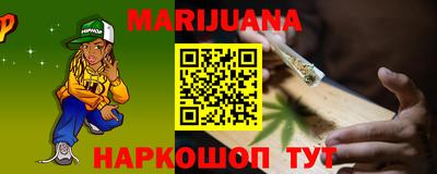 ГАЛЛЮЦИНОГЕННЫЕ ГРИБЫ Рыбинск