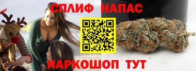 бутик Рязань