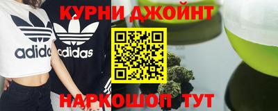 mdpv Рузаевка