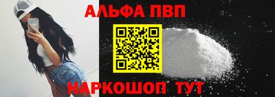 ГАЛЛЮЦИНОГЕННЫЕ ГРИБЫ Рыбинск