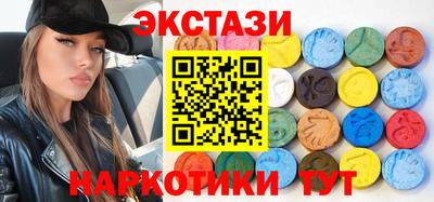 mdpv Рузаевка