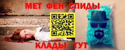 ГАЛЛЮЦИНОГЕННЫЕ ГРИБЫ Рыбинск