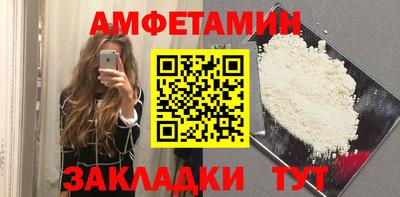 ГАЛЛЮЦИНОГЕННЫЕ ГРИБЫ Рыбинск